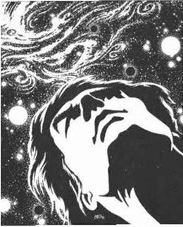 Иллюстрация к книге — Космический император [img946d.jpg]