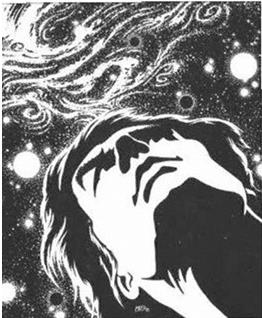 Иллюстрация к книге — Космический император [img95b4.jpg]