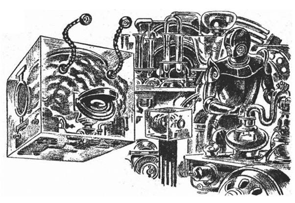 Иллюстрация к книге — Космический император [imge761.jpg]