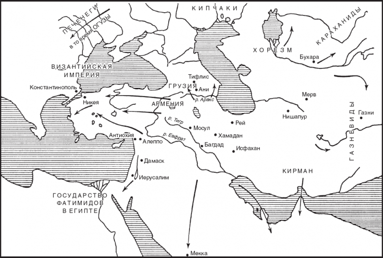Иллюстрация к книге — Турция до османских султанов. Империя великих сельджуков, тюркское государство и правление монголов. 1071–1330 [i_001.jpg]