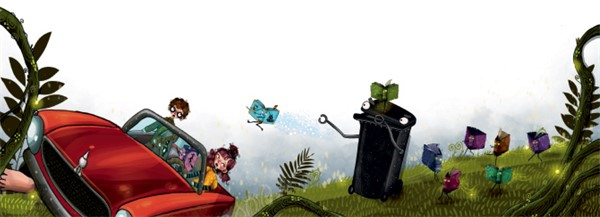 Иллюстрация к книге — Сбежавшая книга [i_012.jpg]