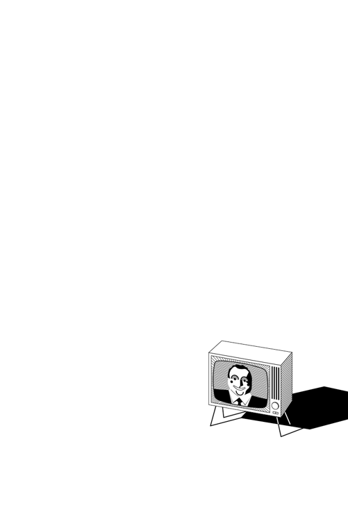 Иллюстрация к книге — Новейшая история России в 14 бутылках водки. Как в главном русском напитке замешаны бизнес, коррупция и криминал [i_006.jpg]