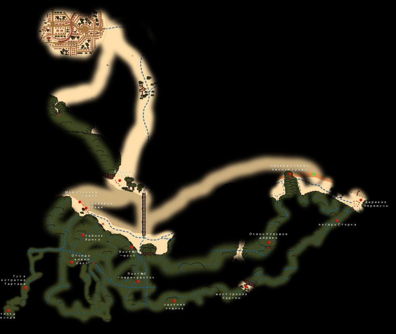 Иллюстрация к книге — Второй шанс [imgc33.jpg]