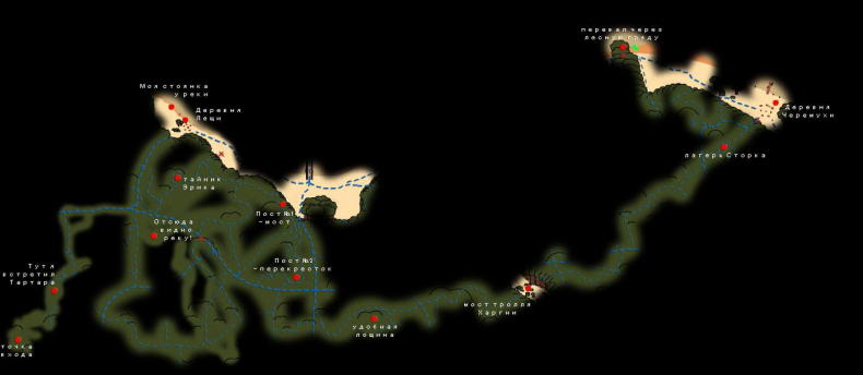 Иллюстрация к книге — Второй шанс [imged8.jpg]