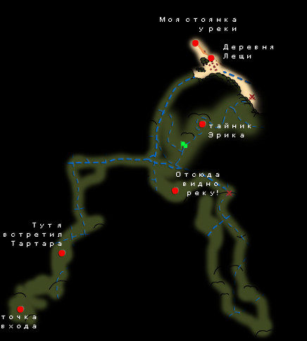 Иллюстрация к книге — Второй шанс [imgffd.jpg]