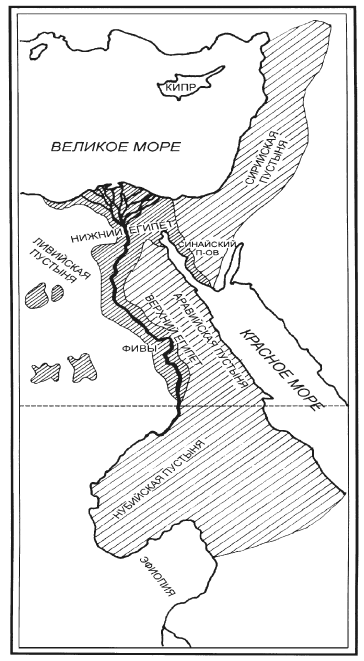 Иллюстрация к книге — Занимательная география [i_023.jpg]