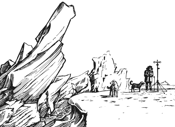 Иллюстрация к книге — Занимательная география [i_042.jpg]