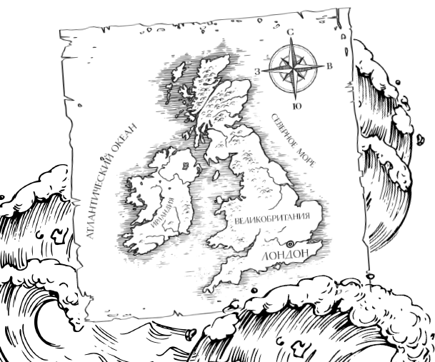 Иллюстрация к книге — Занимательная география [i_051.jpg]