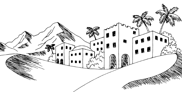 Иллюстрация к книге — Занимательная география [i_059.jpg]