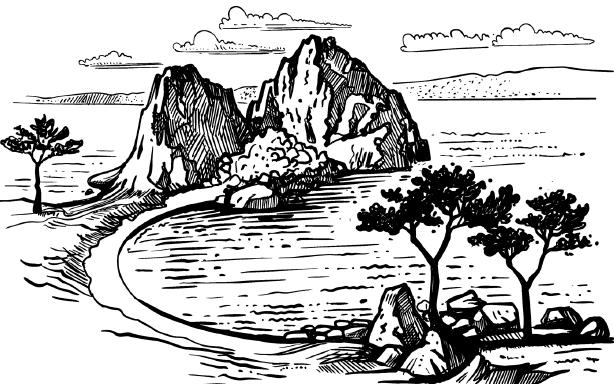 Иллюстрация к книге — Занимательная география [i_091.jpg]