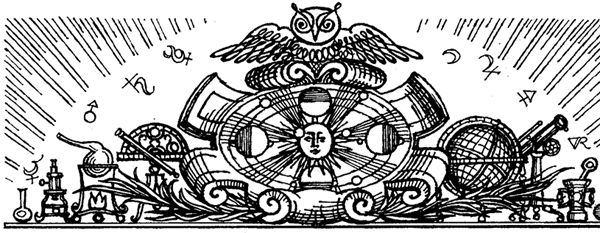 Иллюстрация к книге — Занимательная квантовая физика [i_077.jpg]