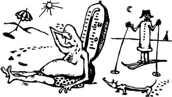 Иллюстрация к книге — Физика без формул [i_013.jpg]