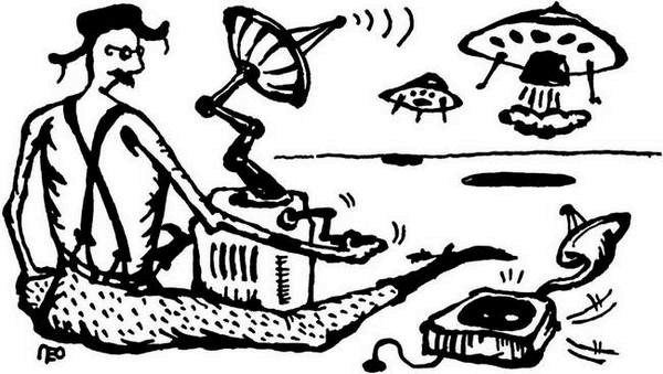 Иллюстрация к книге — Физика без формул [i_078.jpg]