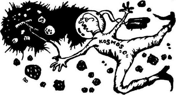 Иллюстрация к книге — Физика без формул [i_147.jpg]