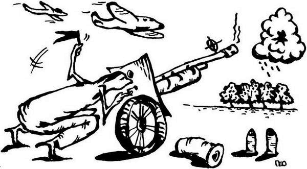 Иллюстрация к книге — Физика без формул [i_159.jpg]