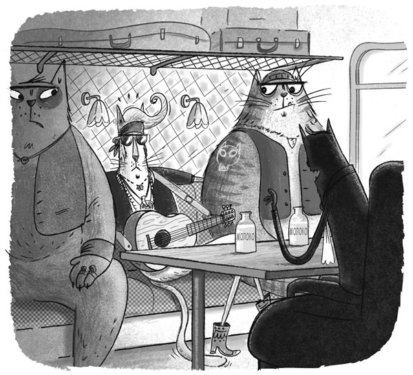 Иллюстрация к книге — Загадка котов-музыкантов [i_015.jpg]