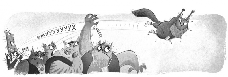 Иллюстрация к книге — Загадка котов-музыкантов [i_038.jpg]