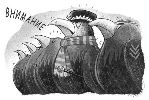 Иллюстрация к книге — Загадочное похищение [i_013.jpg]