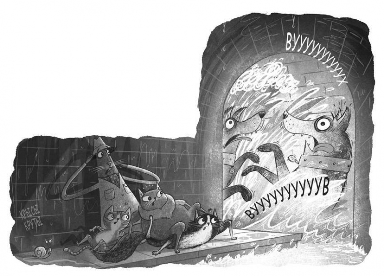 Иллюстрация к книге — Загадочное похищение [i_026.jpg]