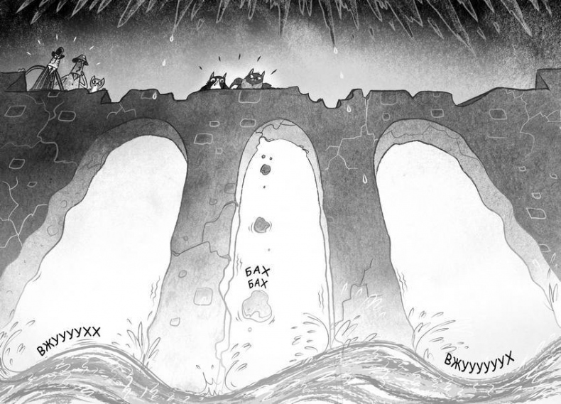 Иллюстрация к книге — Загадочное похищение [i_044.jpg]