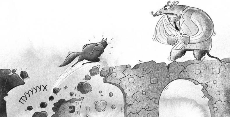 Иллюстрация к книге — Загадочное похищение [i_045.jpg]