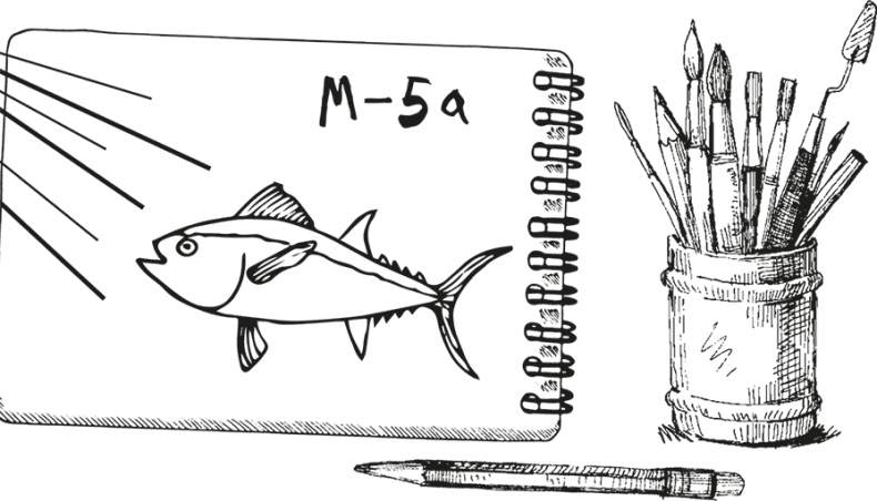 Иллюстрация к книге — «Моревизор» уходит в плавание, или Путешествие в глубь океана [i_027.jpg]