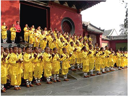 Иллюстрация к книге — Поднебесная страна/ Традиции, культура, праздники, кухня, медицина [i_036.jpg]