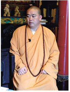 Иллюстрация к книге — Поднебесная страна/ Традиции, культура, праздники, кухня, медицина [i_037.jpg]