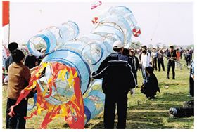 Иллюстрация к книге — Поднебесная страна/ Традиции, культура, праздники, кухня, медицина [i_041.jpg]