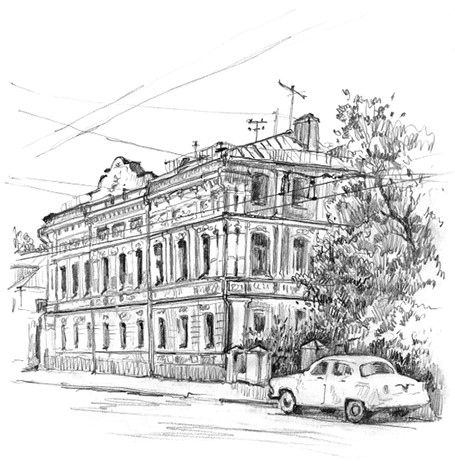 Иллюстрация к книге — Совдетство [i_018.jpg]