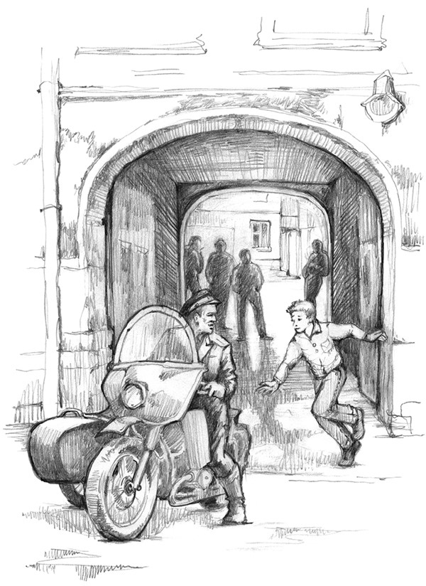 Иллюстрация к книге — Совдетство [i_026.jpg]