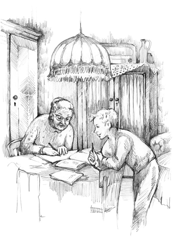 Иллюстрация к книге — Совдетство [i_028.jpg]