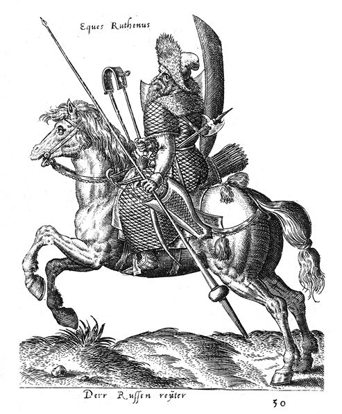 Иллюстрация к книге — Русский всадник в парадигме власти [i_057.jpg]