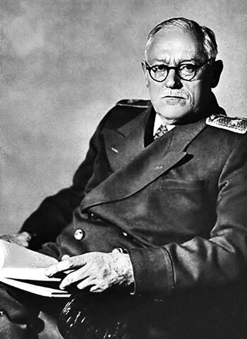 Иллюстрация к книге — Внешняя разведка СССР – России. 1946–2020 годы. История, структура и кадры [i_006.jpg]