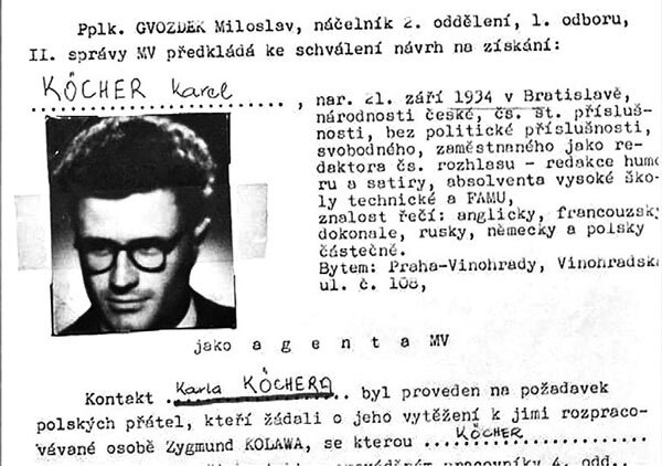 Иллюстрация к книге — Внешняя разведка СССР – России. 1946–2020 годы. История, структура и кадры [i_072.jpg]