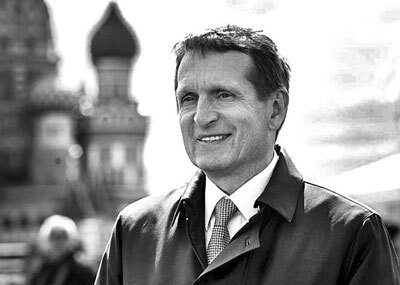 Иллюстрация к книге — Внешняя разведка СССР – России. 1946–2020 годы. История, структура и кадры [i_098.jpg]