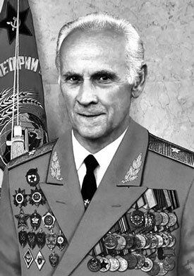 Иллюстрация к книге — Внешняя разведка СССР – России. 1946–2020 годы. История, структура и кадры [i_176.jpg]