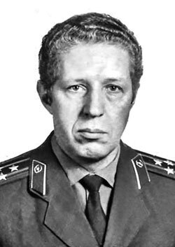 Иллюстрация к книге — Внешняя разведка СССР – России. 1946–2020 годы. История, структура и кадры [i_198.jpg]