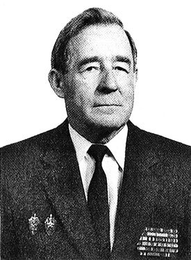 Иллюстрация к книге — Внешняя разведка СССР – России. 1946–2020 годы. История, структура и кадры [i_212.jpg]