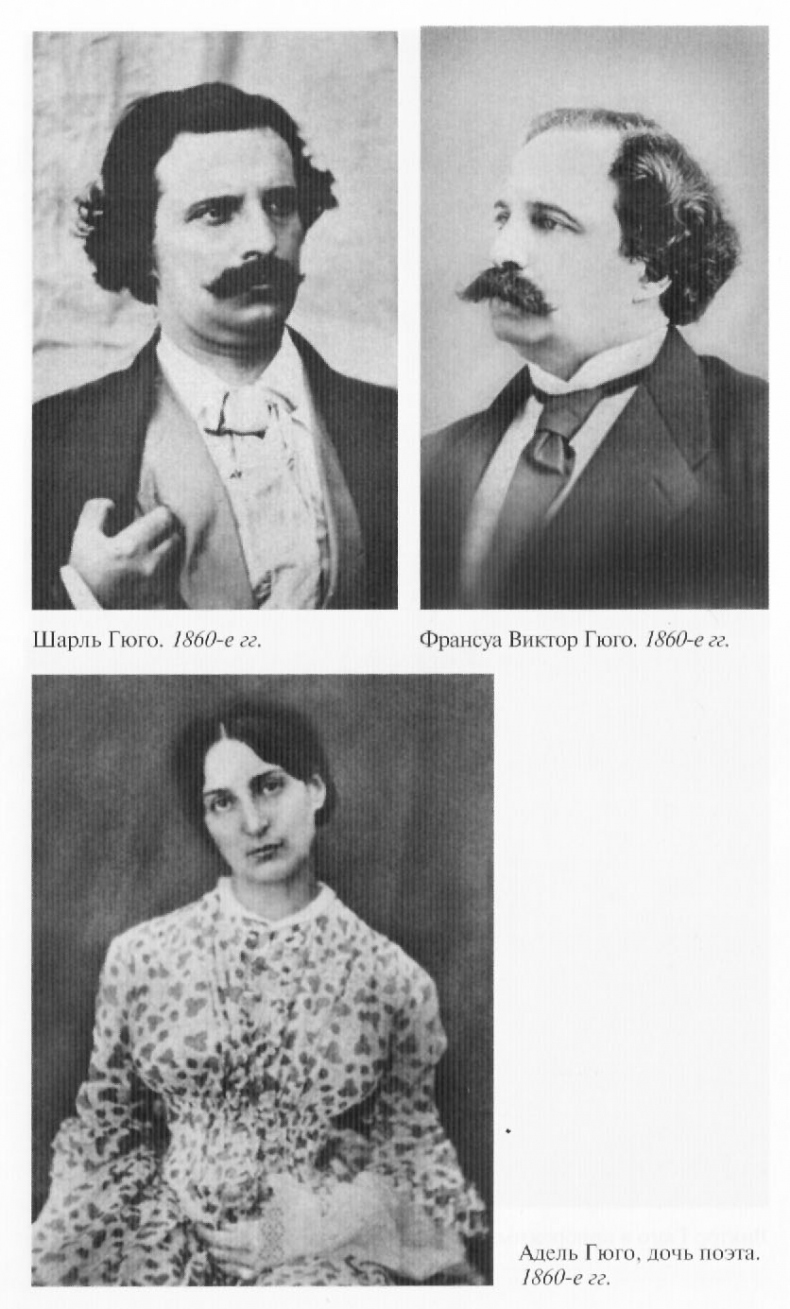 Иллюстрация к книге — Гюго [ris_22.jpg]