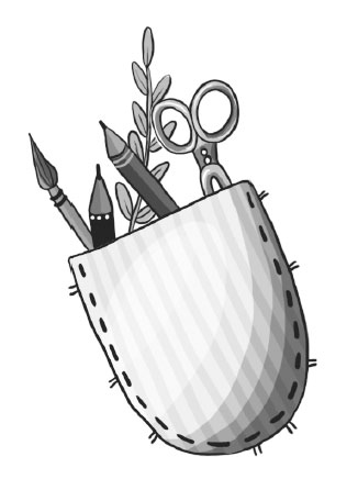 Иллюстрация к книге — Мастерская чудес [i_051.jpg]