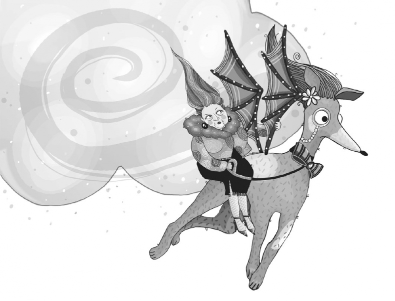 Иллюстрация к книге — Школа на Драконьей улице [i_025.jpg]