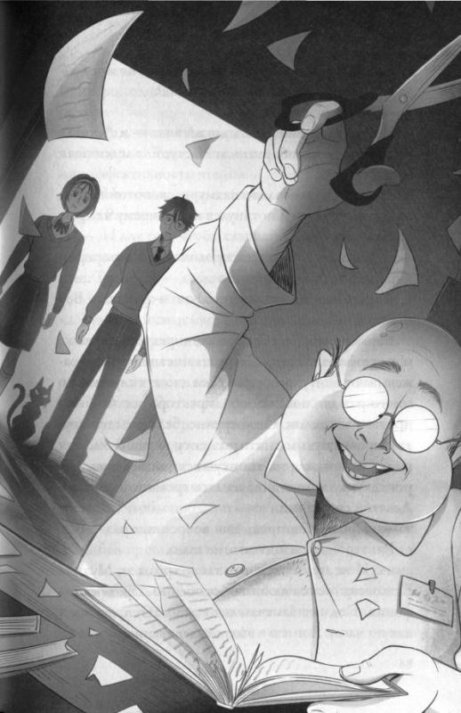 Иллюстрация к книге — Кот, который любил книги [pic06.jpg]