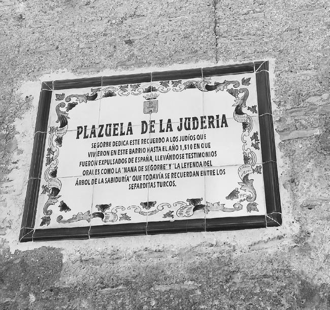 Иллюстрация к книге — Изгои Средневековья. «Черные мифы» и реальность [i_021.jpg]