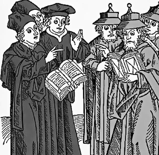 Иллюстрация к книге — Изгои Средневековья. «Черные мифы» и реальность [i_026.jpg]