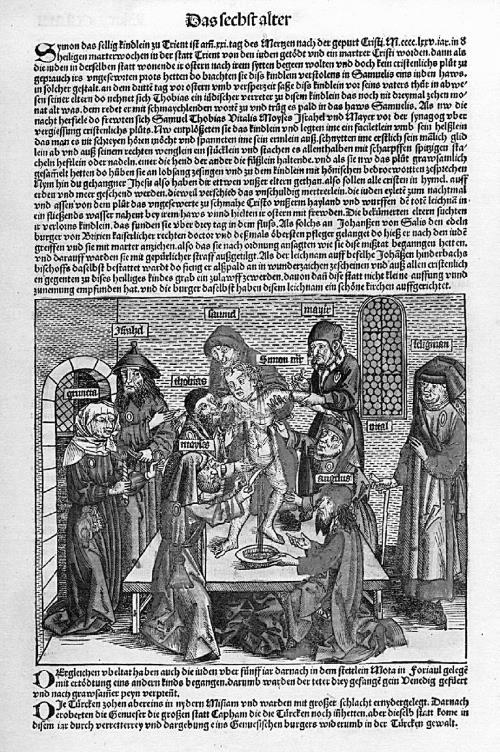 Иллюстрация к книге — Изгои Средневековья. «Черные мифы» и реальность [i_054.jpg]