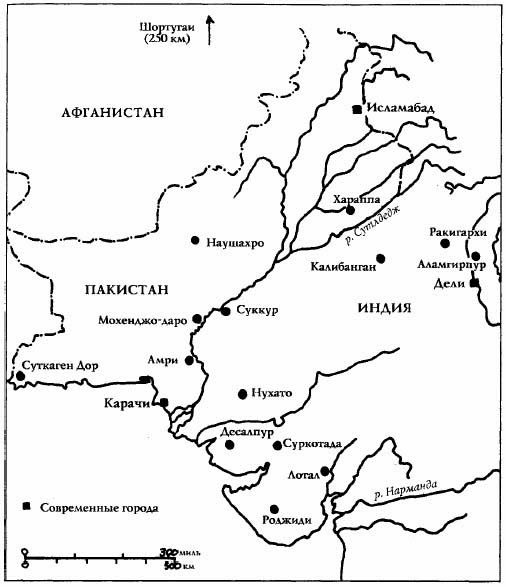 Иллюстрация к книге — Всемирная история. Новый взгляд [img_11.jpg]