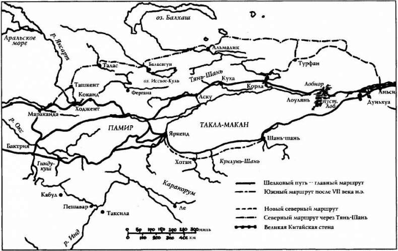 Иллюстрация к книге — Всемирная история. Новый взгляд [img_28.jpg]