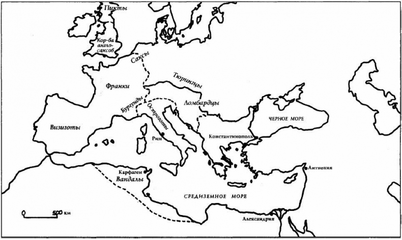 Иллюстрация к книге — Всемирная история. Новый взгляд [img_32.jpg]