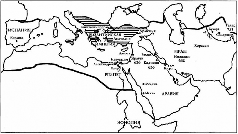 Иллюстрация к книге — Всемирная история. Новый взгляд [img_34.jpg]